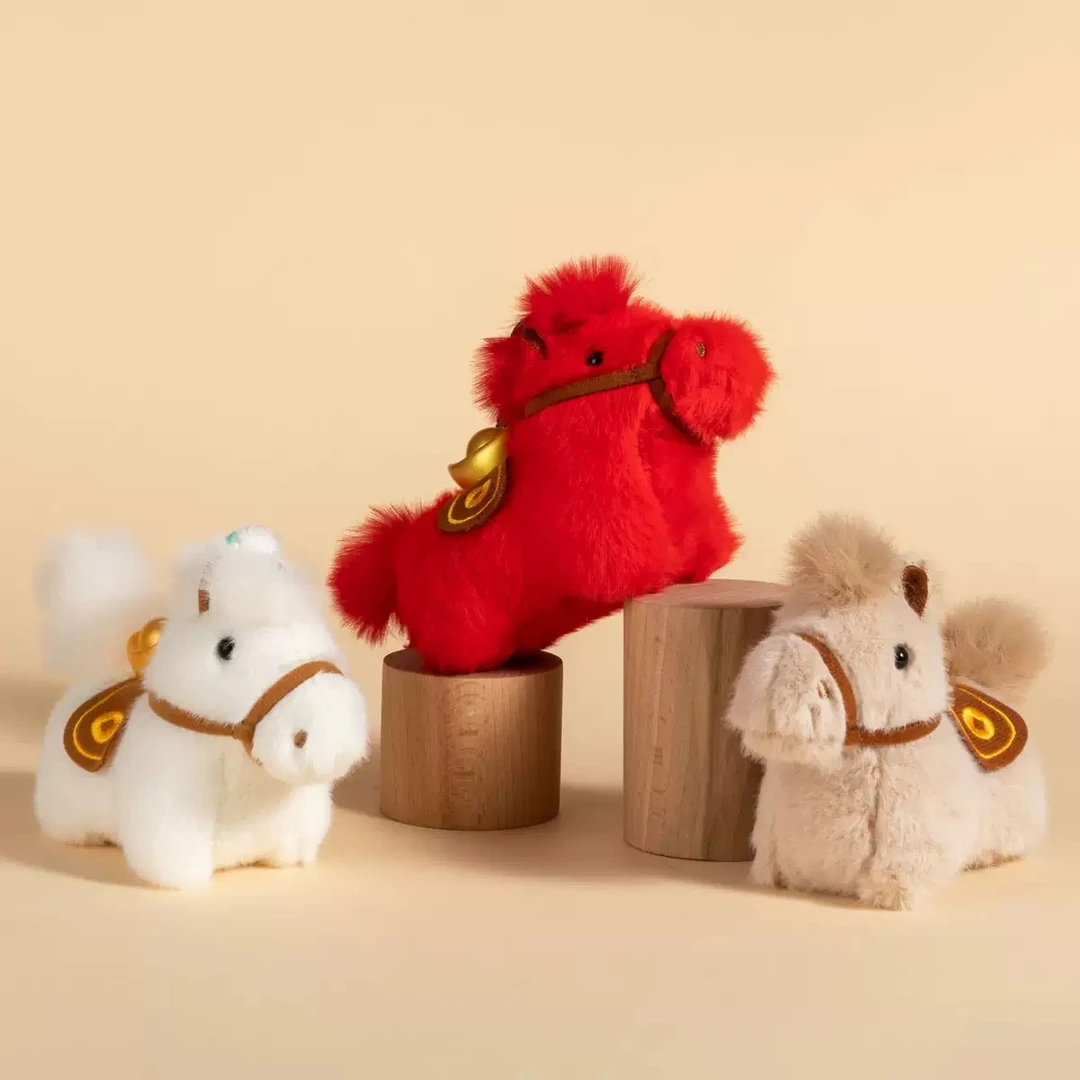 【马上有财】2026新年吉祥物挂件包包配饰钥匙扣创意玩偶可爱公仔