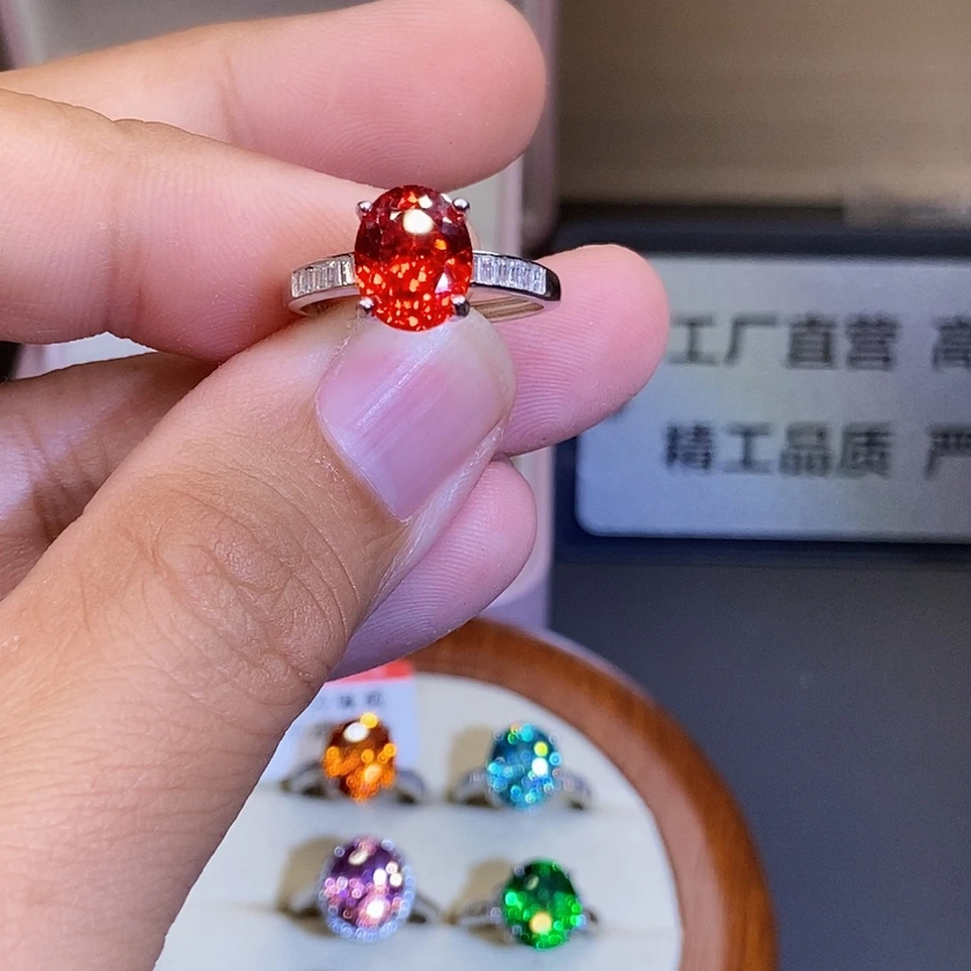 银S925镶嵌戒指碧玺