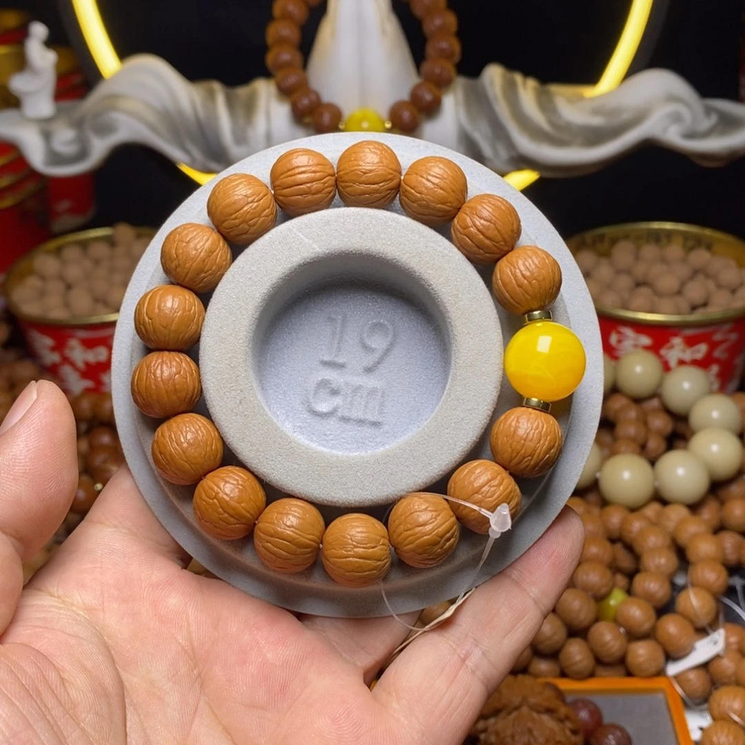 a****手串/手链核桃聚宝盆14➕