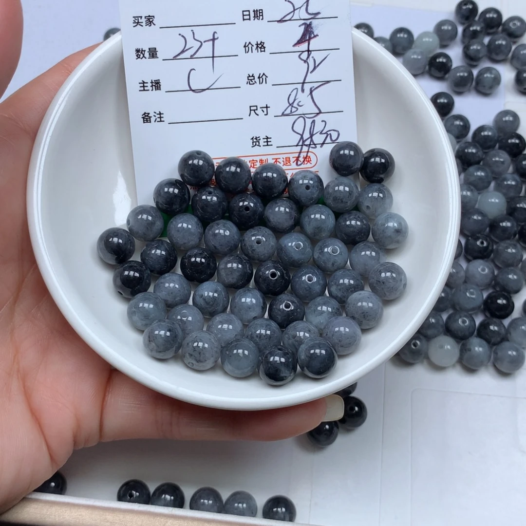 翡翠散珠翡翠原石