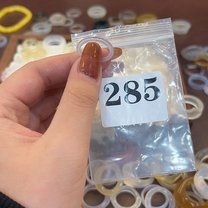 玛瑙/玉髓合金戒指285港11