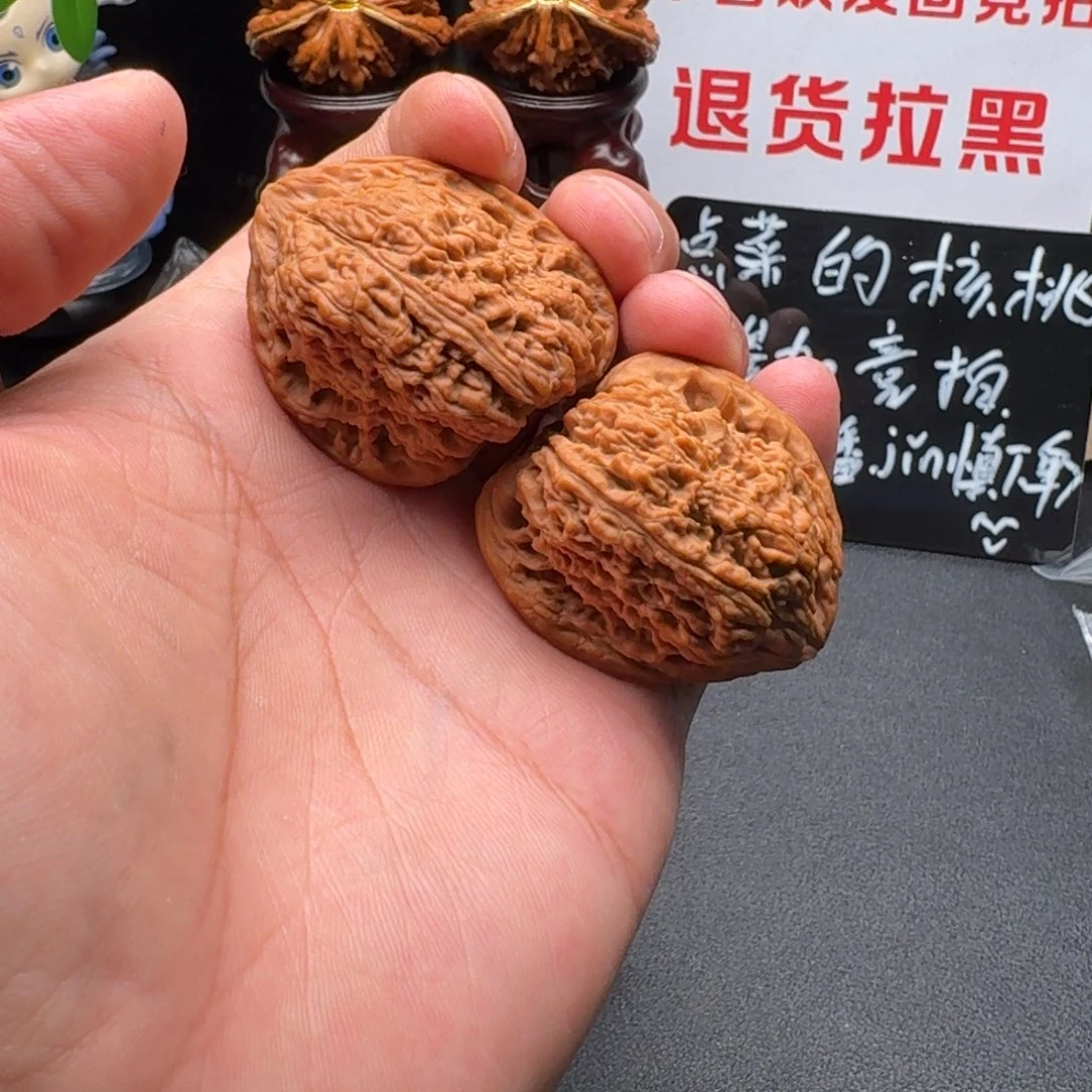 吊坠文玩核桃38+全品涿鹿南疆石文玩核桃把件