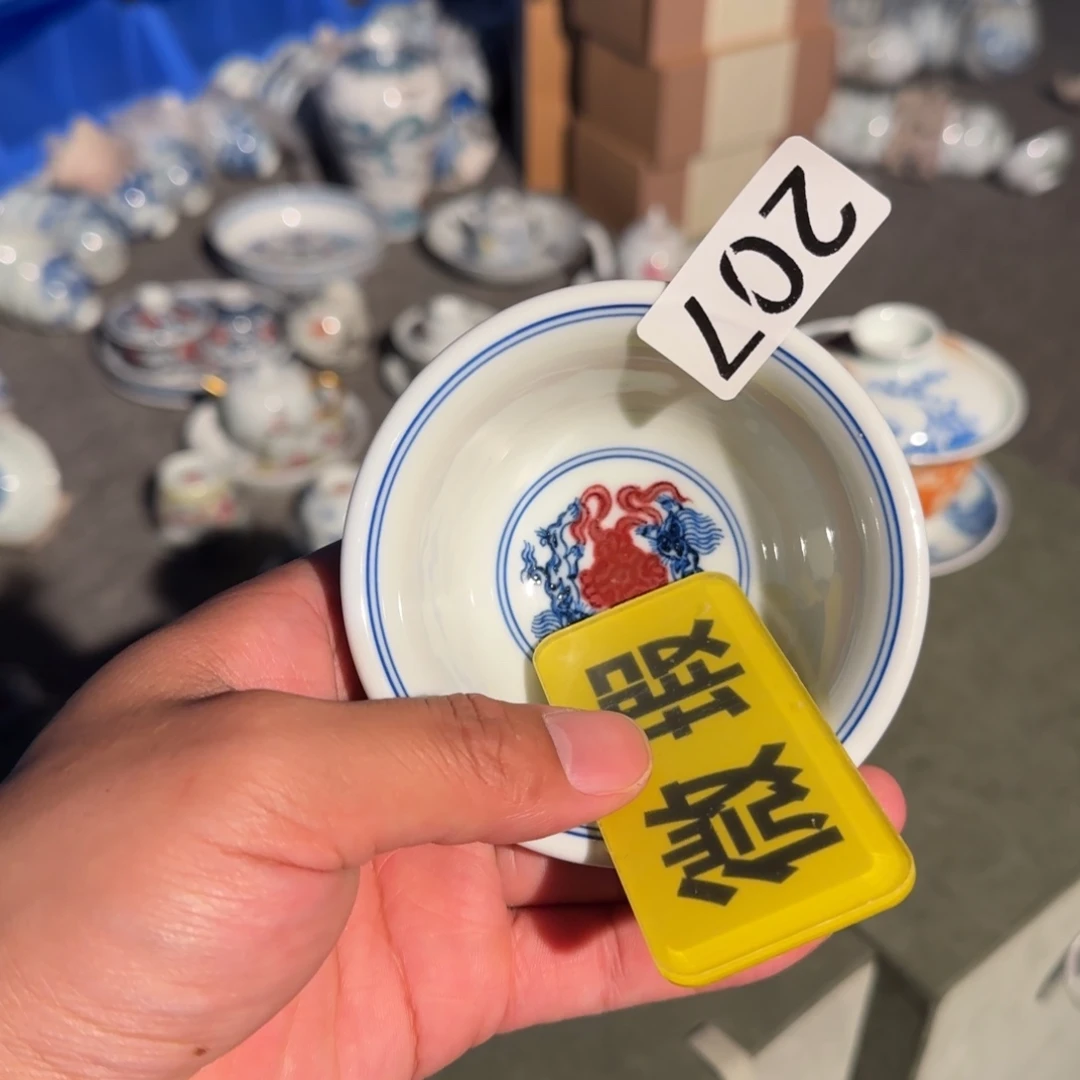 微瑕标价不是卖价不漏款