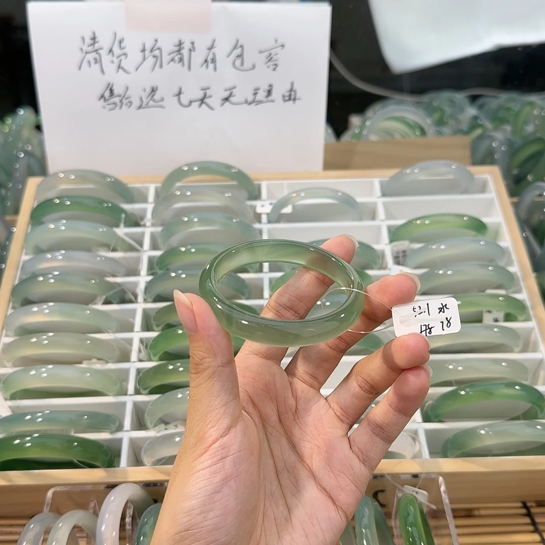 玛瑙/玉髓未镶嵌手镯圈口52.1