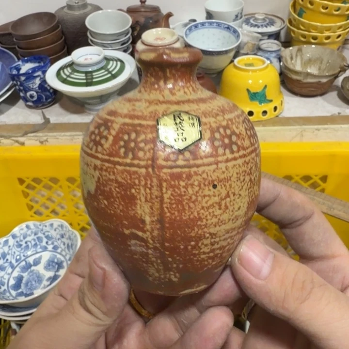 陶瓷推荐第二名20包邮