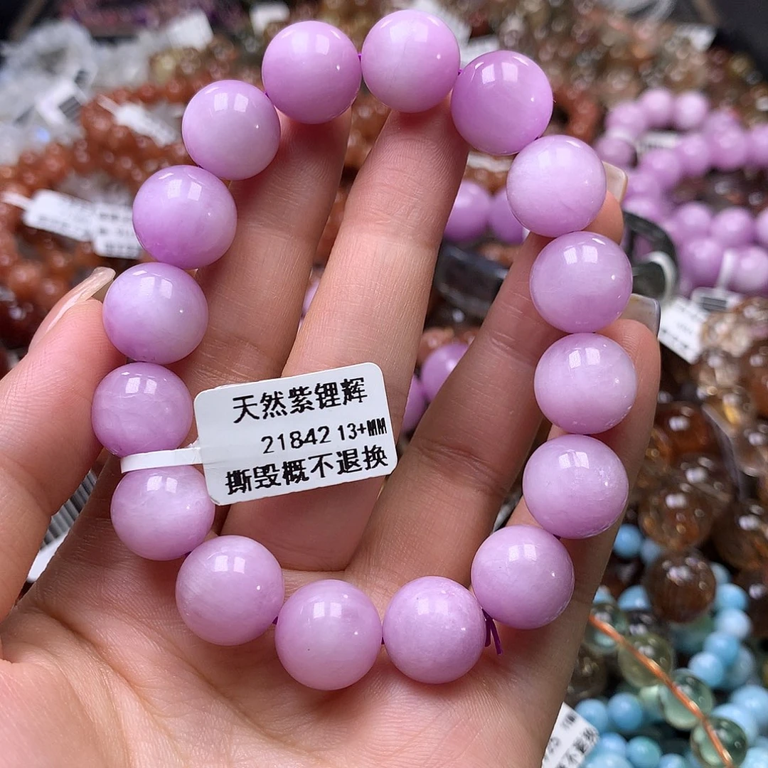 手链锂辉石未镶嵌，