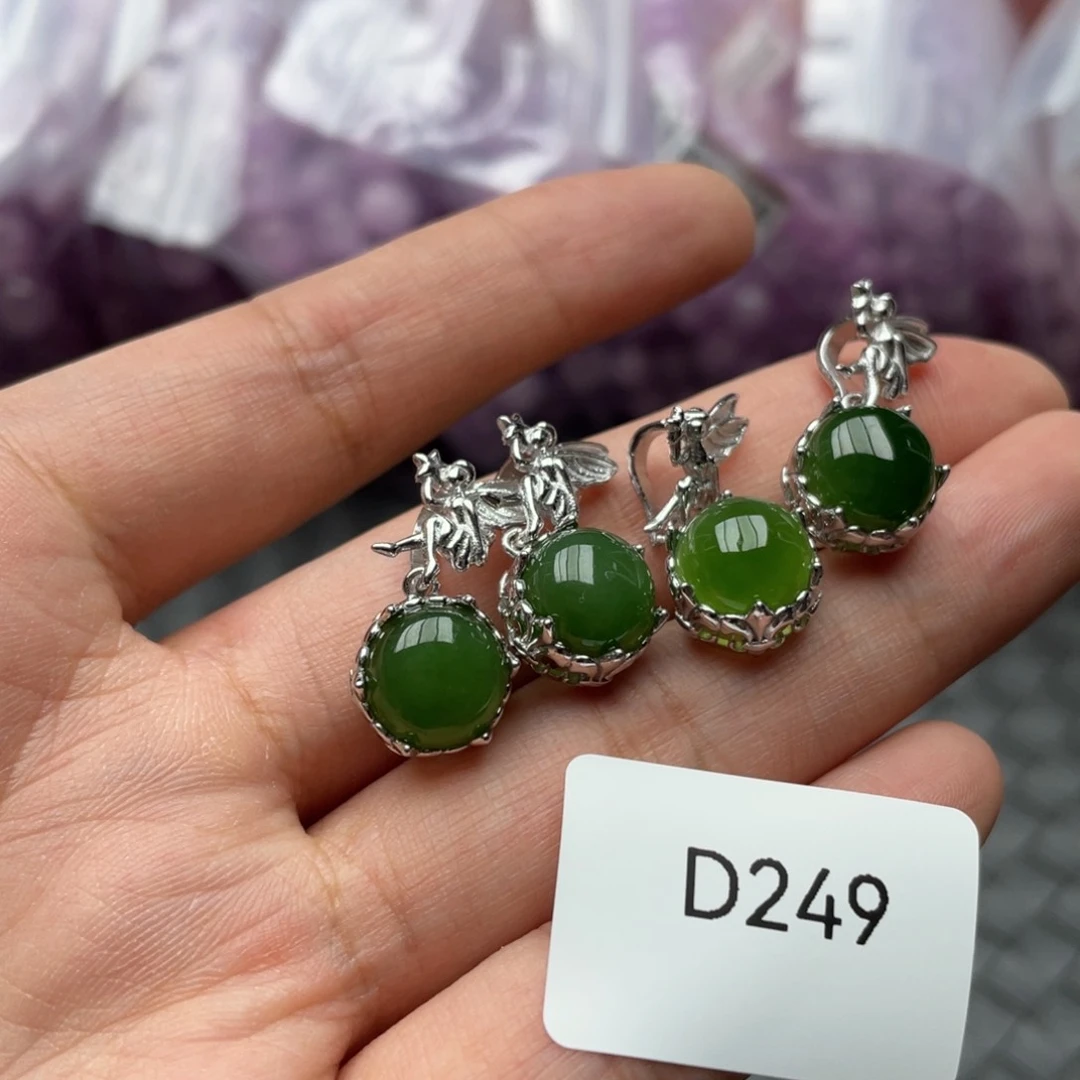 水晶手链未镶嵌多样性