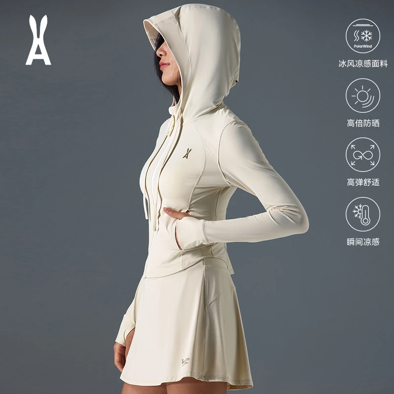 an ode to肯豆风冰绷带修身防晒衣｜双C人鱼腰｜【平纹连帽上衣】