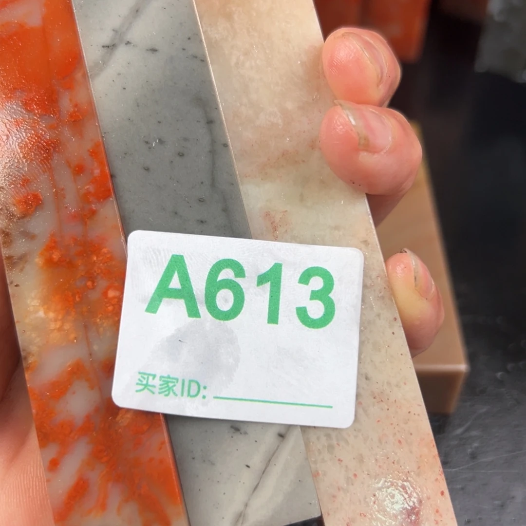 老挝石印石有***刻老挝石