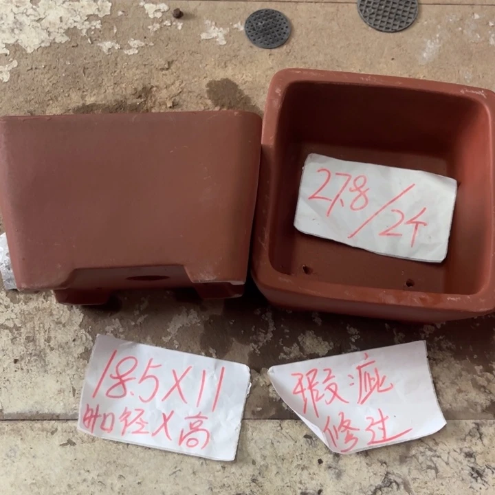 紫砂花盆破损包赔