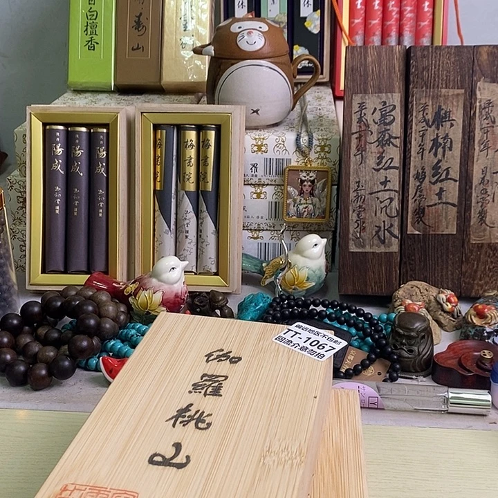 威***】线香1067-2啊啊啊啊啊啊啊