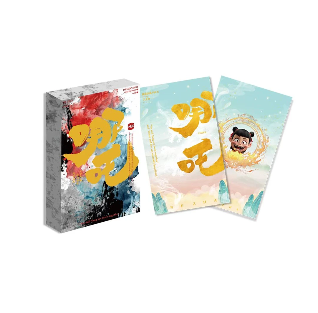 【拆包】天绘文创X哪吒色纸 第一弹潮玩盲盒拆卡(主播代拆)