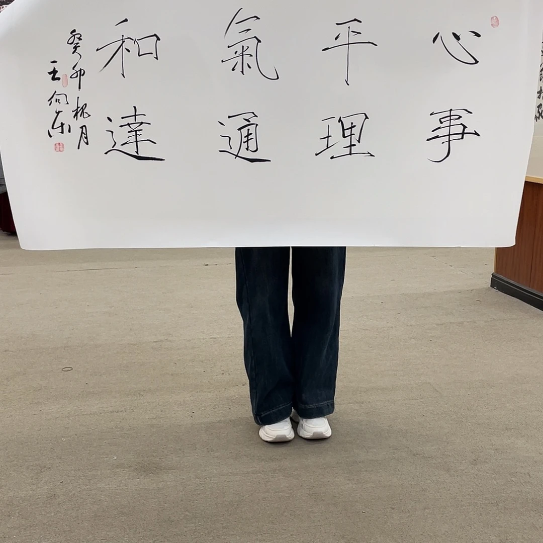 国画可口可乐杯。可口可乐公司