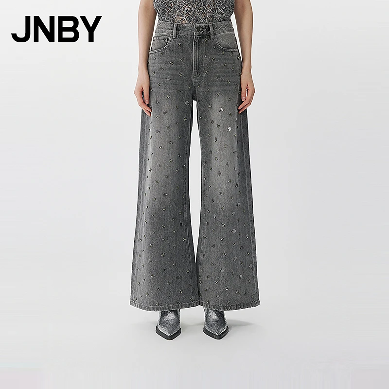 【商场同款新品】JNBY/江南布衣25春牛仔裤含棉宽松阔腿5P2E15030