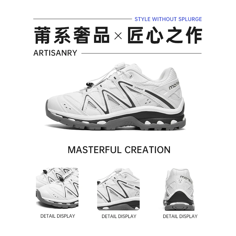 【A6跑步鞋】春夏耐磨跑鞋徒步透气休闲运动鞋男女户外减震越野鞋A6