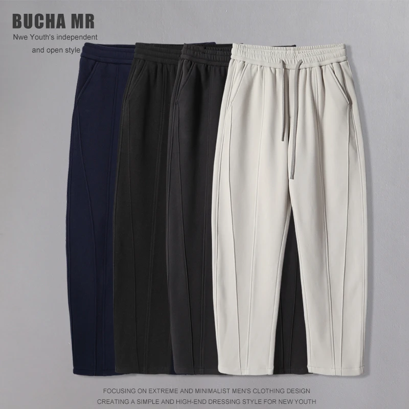 加绒加厚男士冬季保暖休闲裤立体剪裁男宽松直筒裤百搭韩版潮裤子