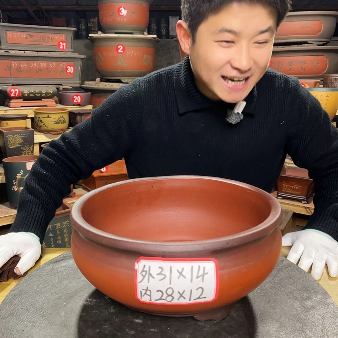 紫砂其他精品紫砂