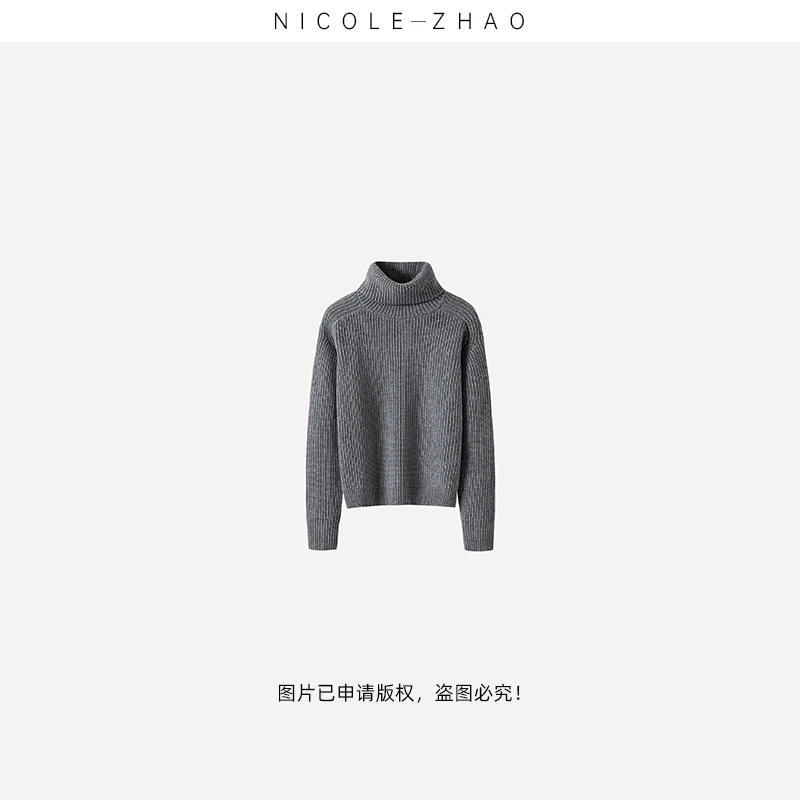 【贵姐NICOLE】高端设计师款气质休闲百搭两翻高领毛衣BS0661