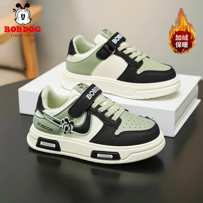巴布豆男童鞋皮面女童儿童板鞋秋季运动鞋男孩防滑耐磨鞋子6-12岁