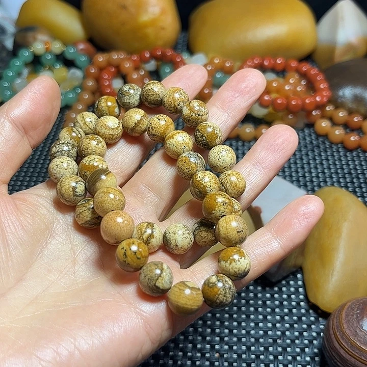合金石英质玉（天山翠）珠宝奇石