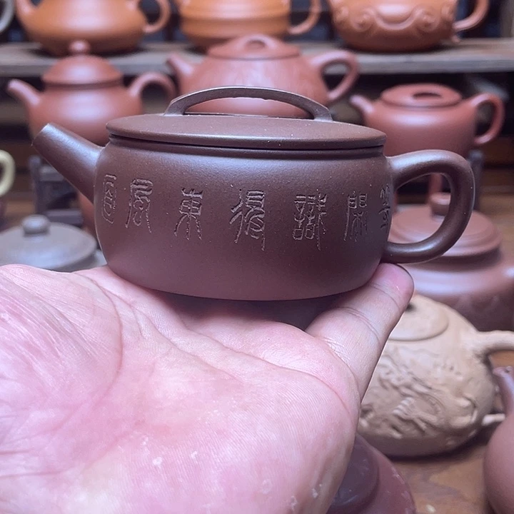 茶壶紫泥宜兴紫砂壶半手工汉瓦壶130cc