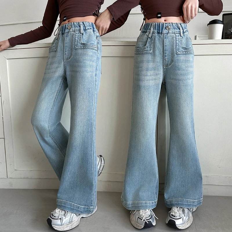 女童裤子春秋款2025新款儿童牛仔喇叭裤女孩大童春装微喇裤初中生