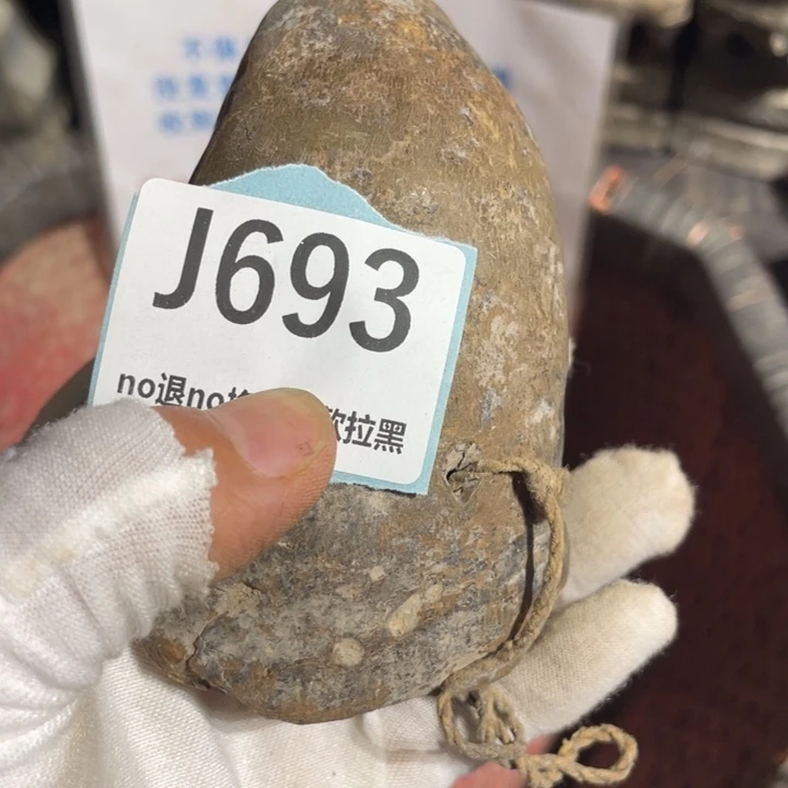 文***）瓷片火爆热卖火爆热卖