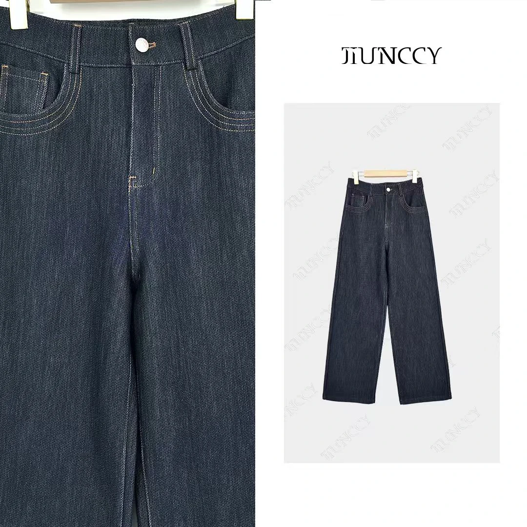 JIUNCCY【青山】棉混纺撞色线仿牛仔宽松直筒百搭加绒长裤 52YCK071