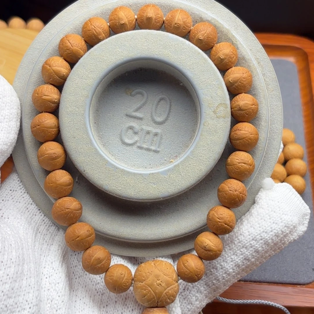 吊坠凤眼菩提凤眼菩提10.5