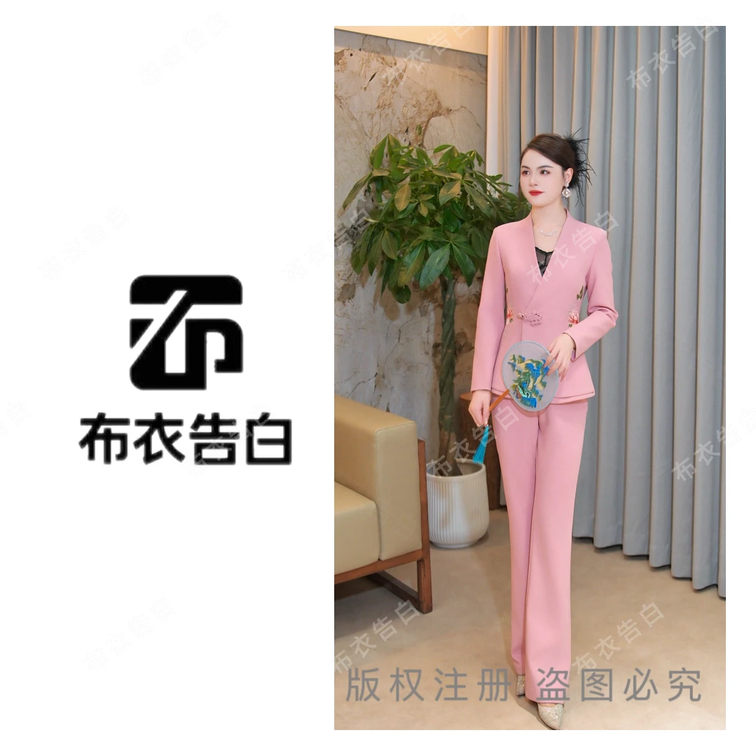 静静专属25348-2025冬季新款中式国风腰间牡丹刺绣显瘦大气套装