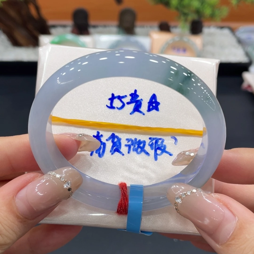 未镶嵌手镯（贵妃镯）翡翠缅甸翡翠手镯