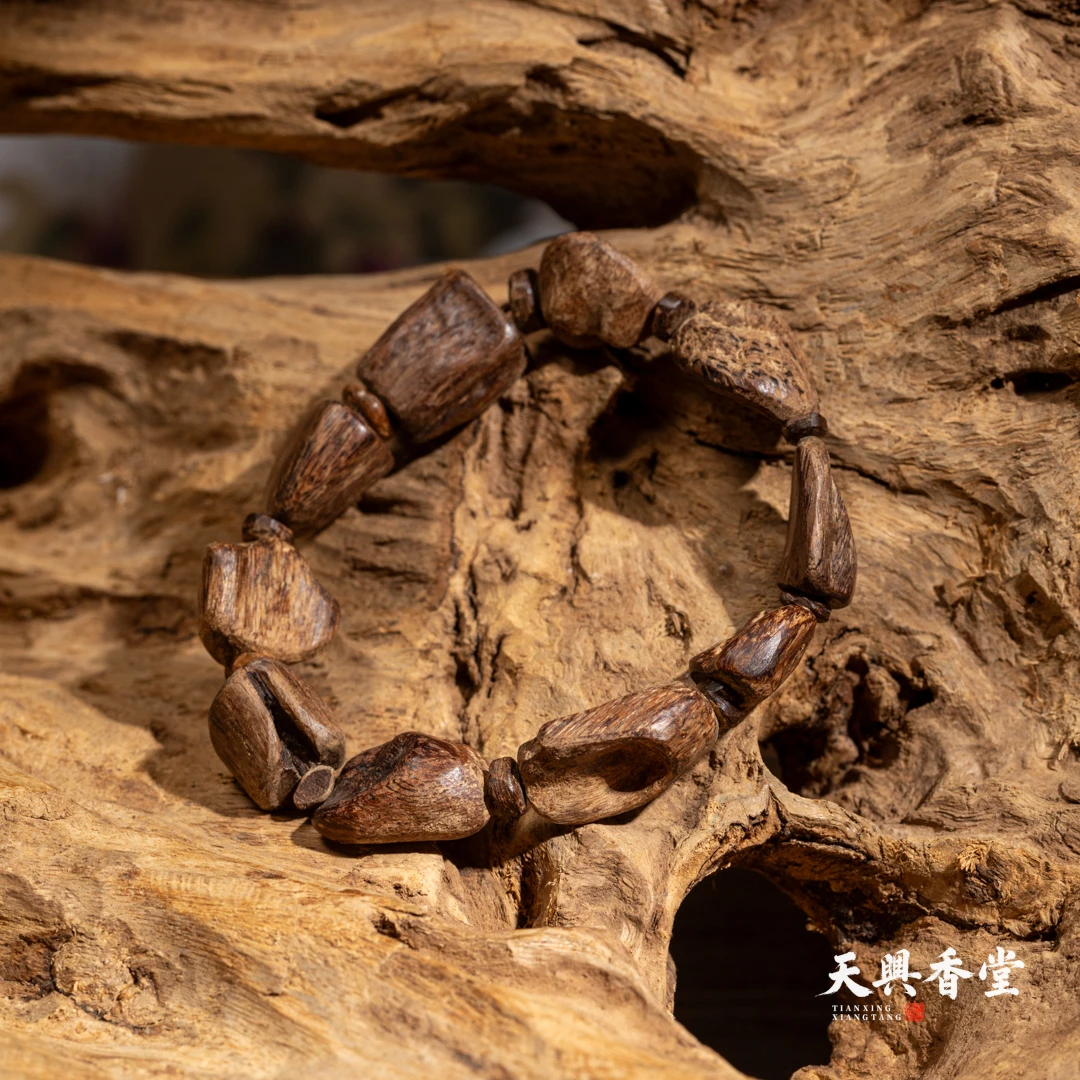 【天興珍品】越南芽庄沉水红土老料 稀缺随型单圈15.8g关注播播间