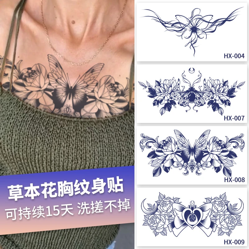 【女花胸16×28cm】草本纹身贴纸防水女 持久胸前花臂胸口半永久
