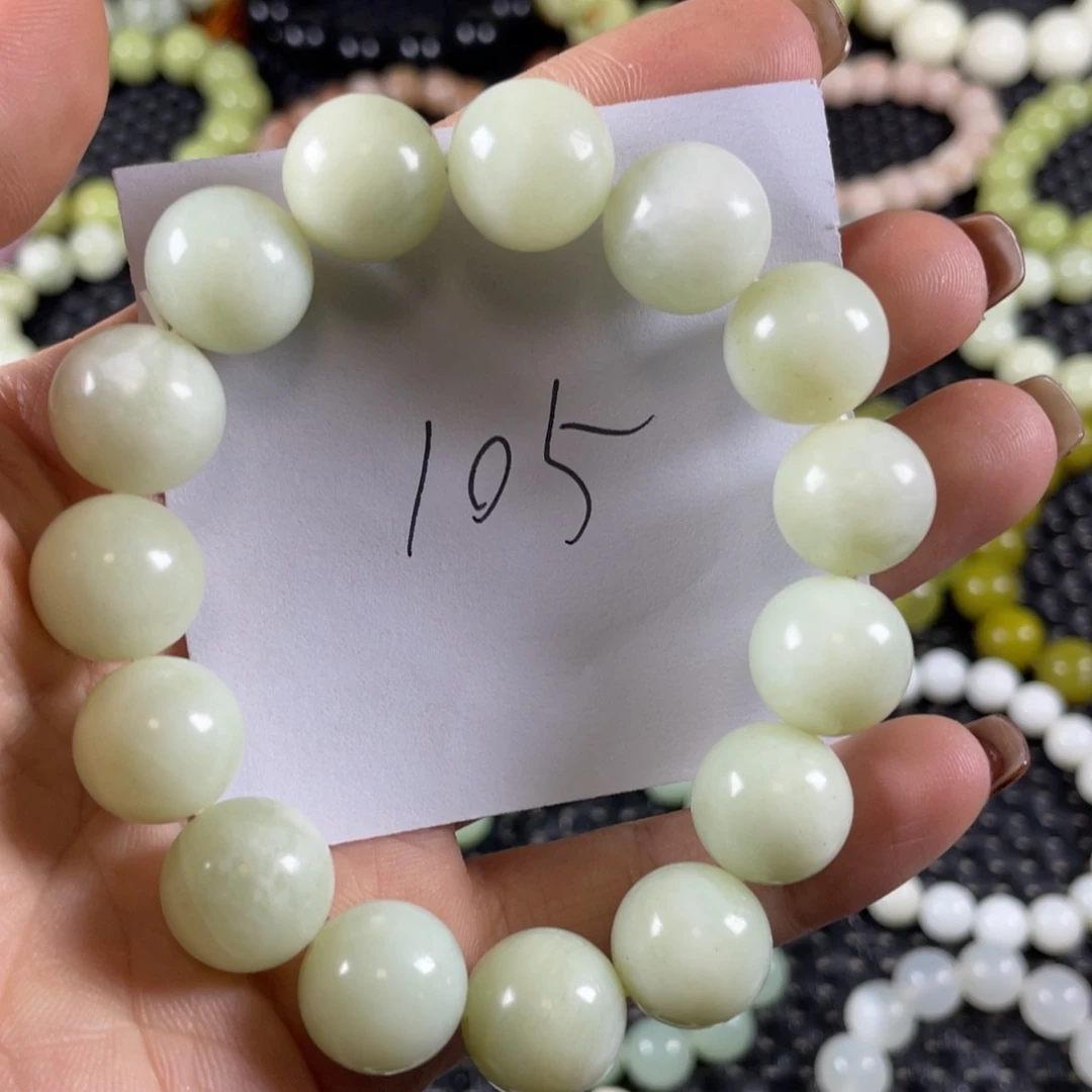 蛇纹石玉未镶嵌手链