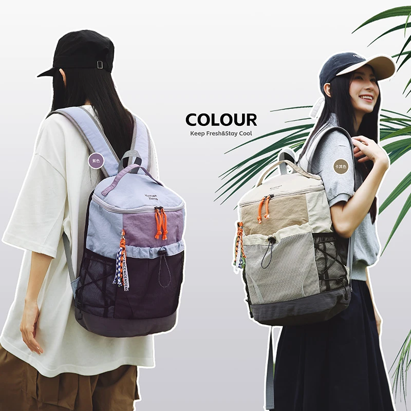 2025时尚潮流新品轻便户外徒步登山双肩包出游旅行小双肩包包书包