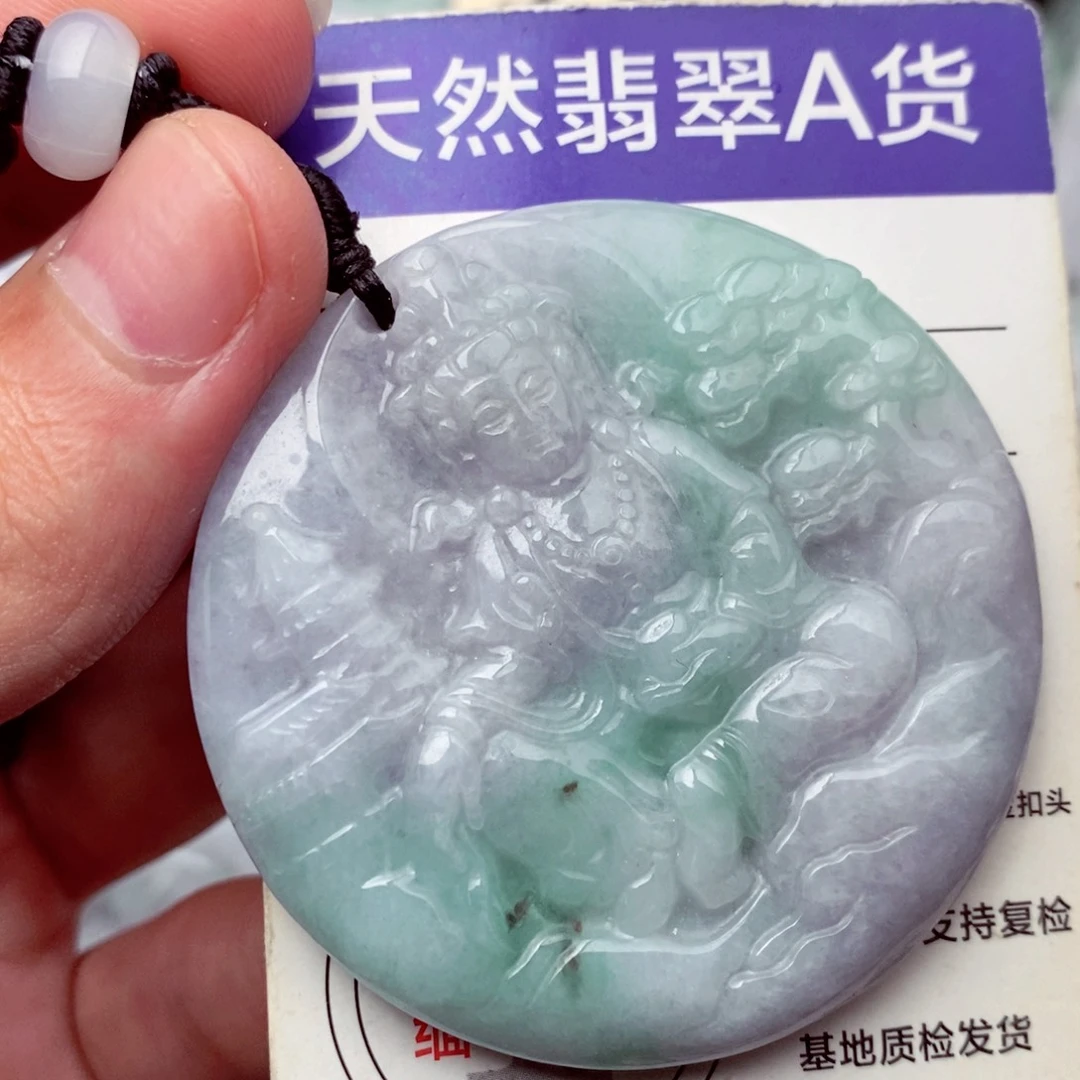 未镶嵌挂件翡翠翡翠