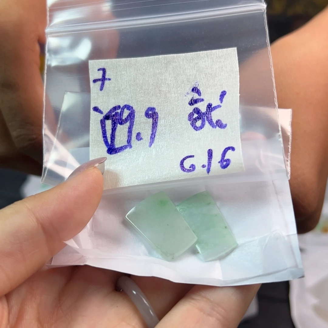 【闪购商品】定制翡翠未镶嵌就****迪翡翠