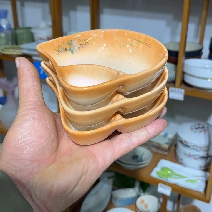 茶盏满25包邮默认微瑕凑凑单183