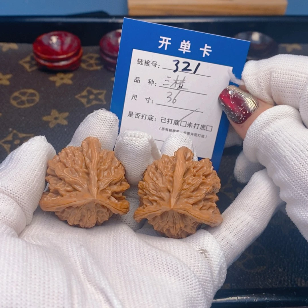 桃核吊坠文玩核桃