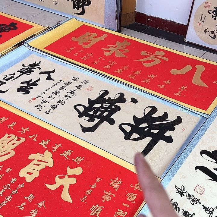 书法拼搏人生靠自己仿古