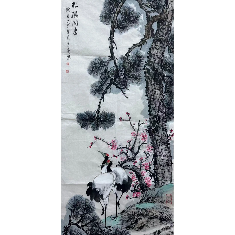F01-1  《松鹤同寿》王冬亮  97x45cm  纸本镜心