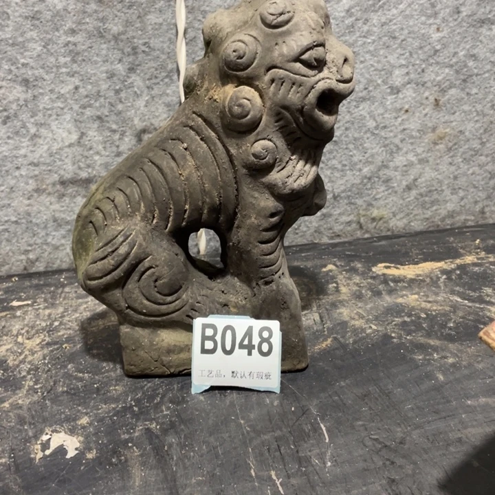 峰***转陶知道啦知道啦知道