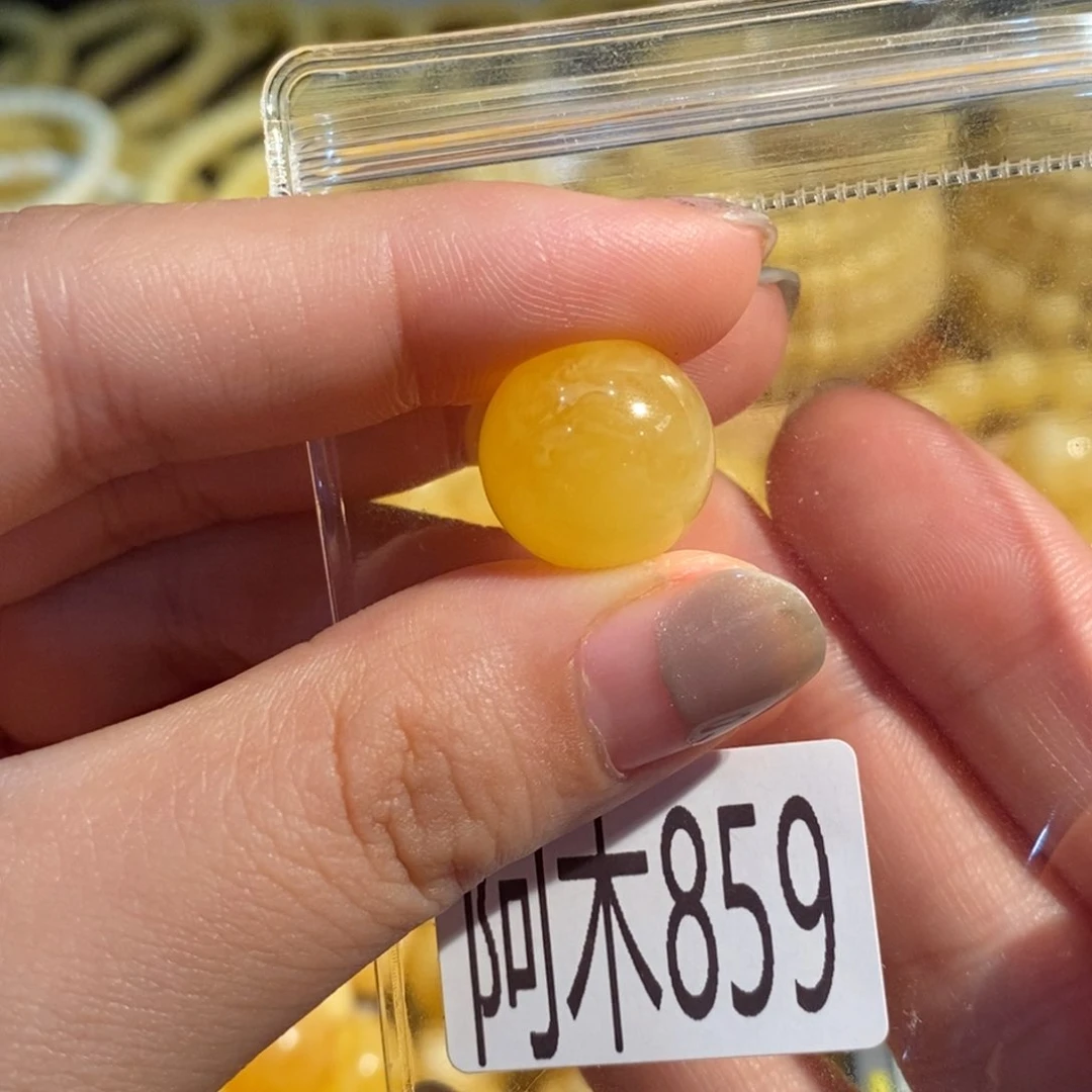 未镶嵌琥珀珠宝奇石墨**房859