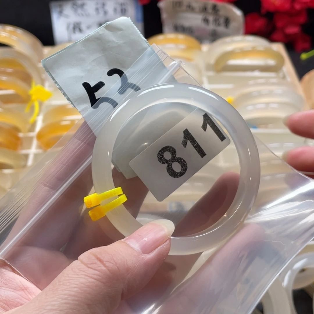 玛瑙/玉髓未镶嵌手镯