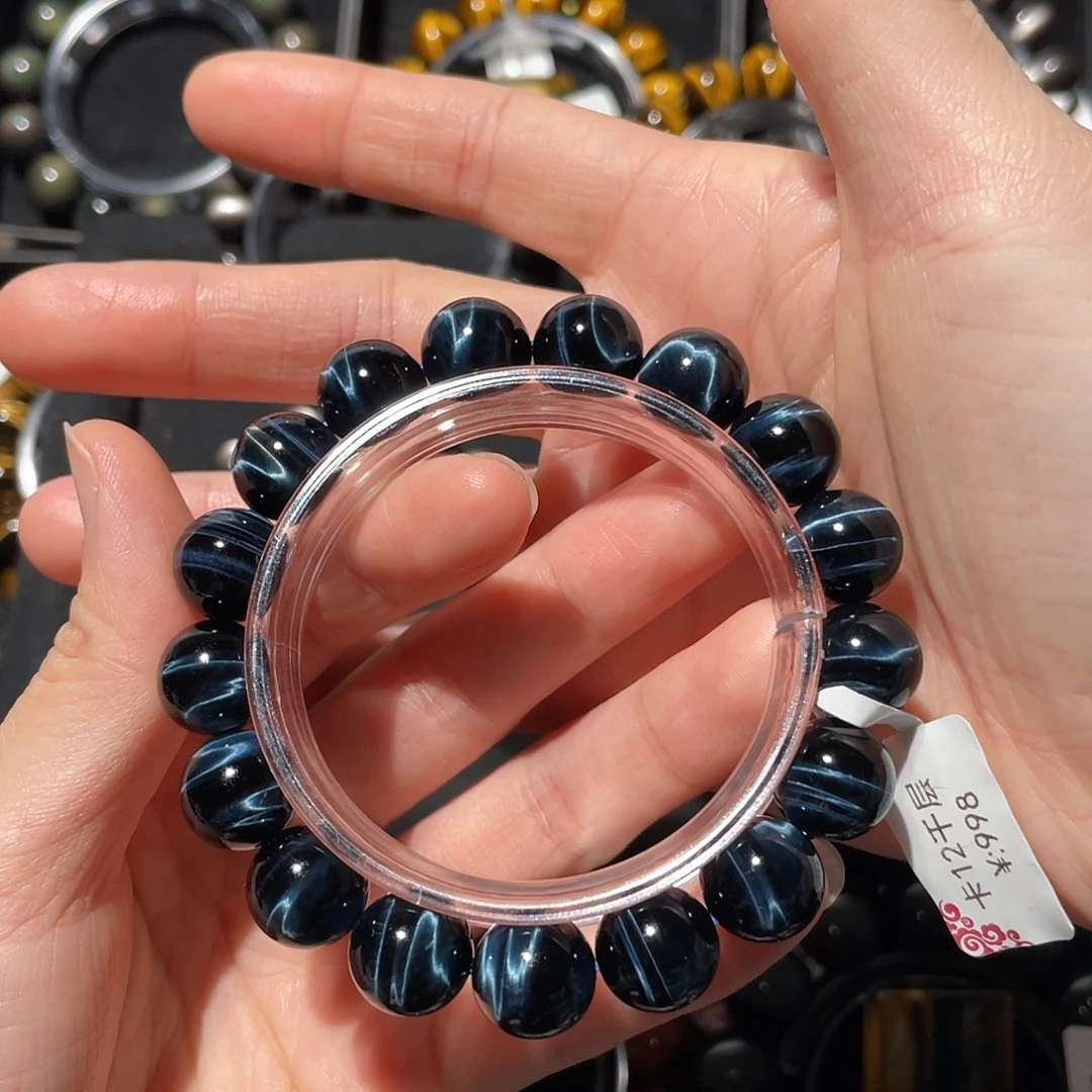 N***i木变石（虎睛石）未镶嵌手链