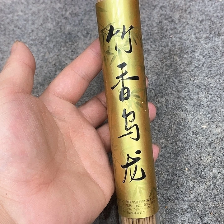 强强有料专属闪购链接