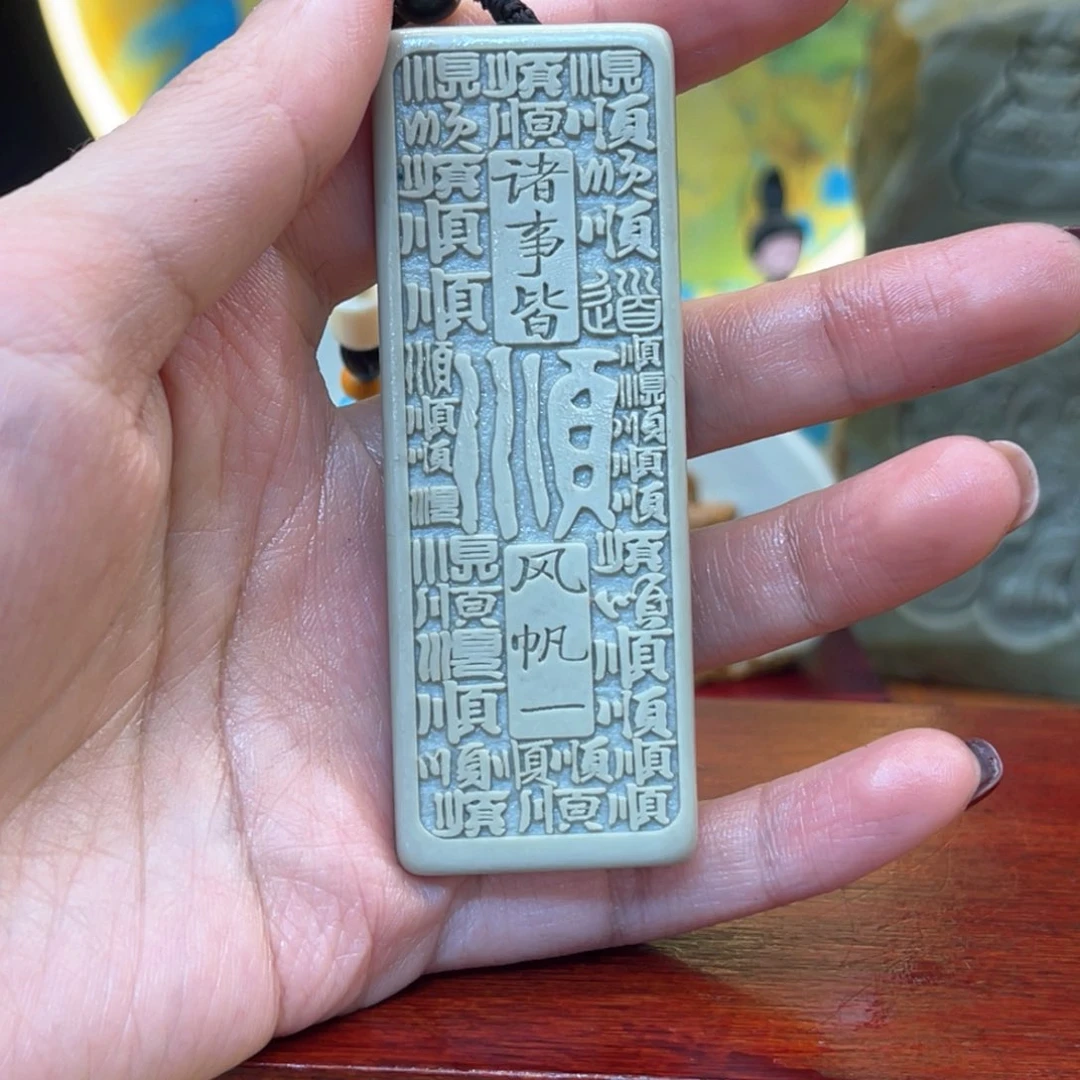 戈壁石2666666666666666666666