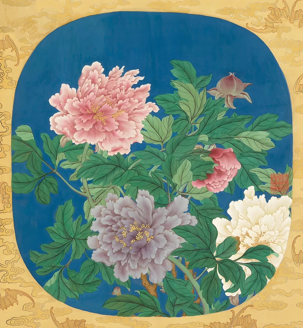 临清万寿无疆册之寿图富贵图带底稿彩图视频教程送同大熟宣