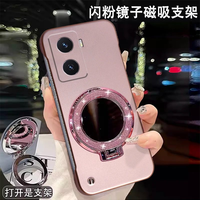 适用VIVOY77手机壳无边框超薄时尚金属漆散热闪粉镜子支架保护套