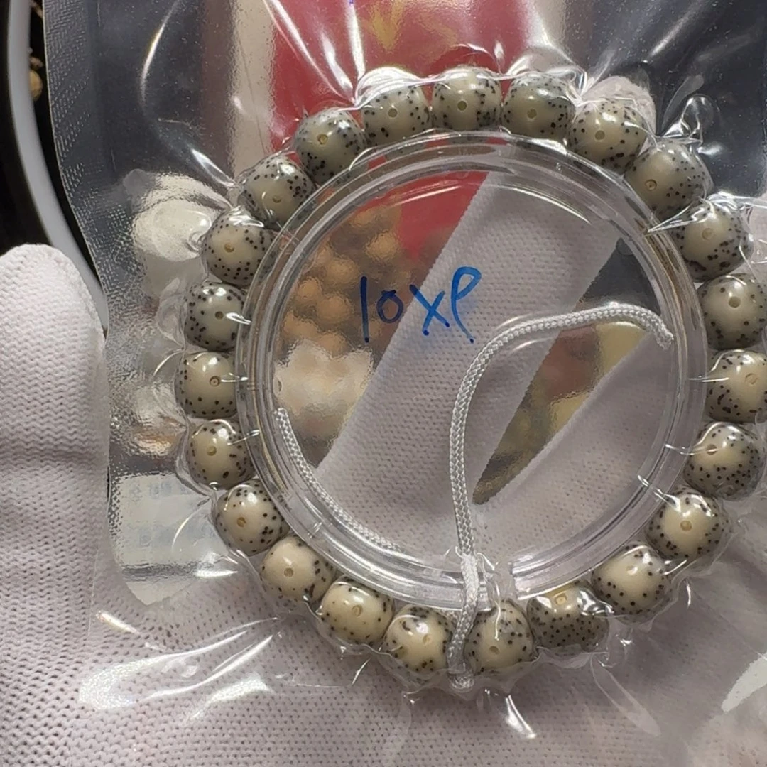 吊坠星月菩提f33福利10×9